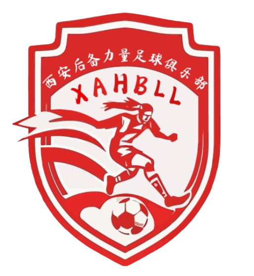 吉马良斯